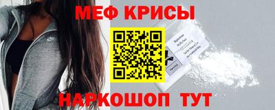 герыч Кумертау