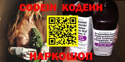 герыч Кумертау