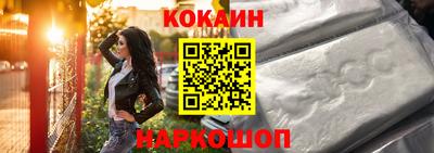 трава Кулебаки