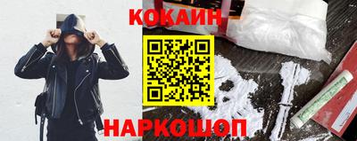 трава Кулебаки