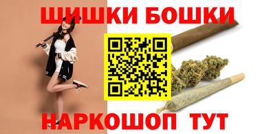 герыч Кумертау