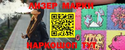 герыч Кумертау
