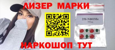 герыч Кумертау