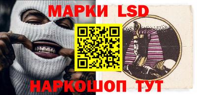 герыч Кумертау