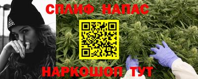 трава Кулебаки