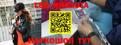 герыч Кумертау