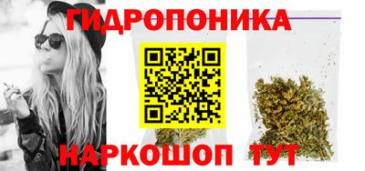 герыч Кумертау