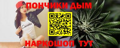 трава Кулебаки