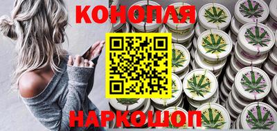 трава Кулебаки