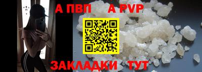 трава Кулебаки