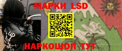 герыч Кумертау