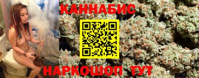 трава Кулебаки