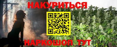 трава Кулебаки