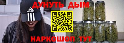 трава Кулебаки