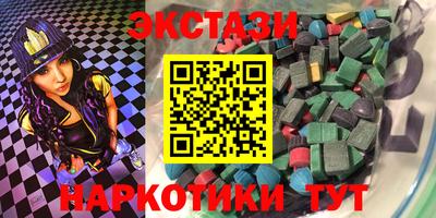 герыч Кумертау