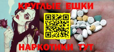 трава Кулебаки