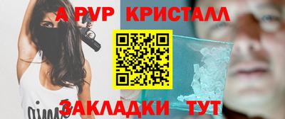 трава Кулебаки