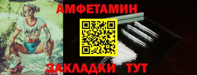 трава Кулебаки