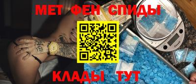 трава Кулебаки