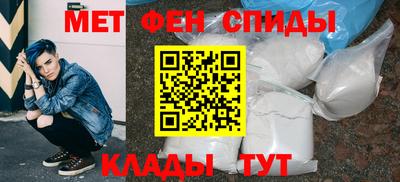 трава Кулебаки