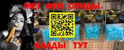 гидра Кунгур