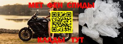 гидра Кунгур