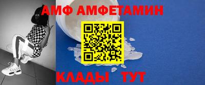 герыч Кумертау