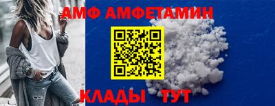 герыч Кумертау