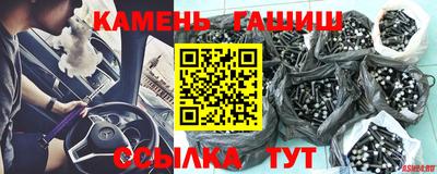 трава Кулебаки