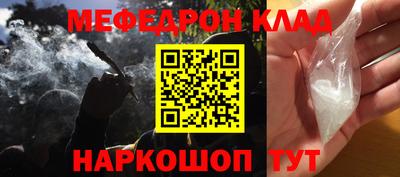 трава Кулебаки