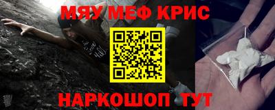 трава Кулебаки