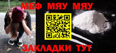 трава Кулебаки