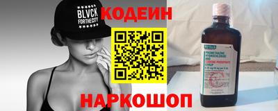 трава Кулебаки