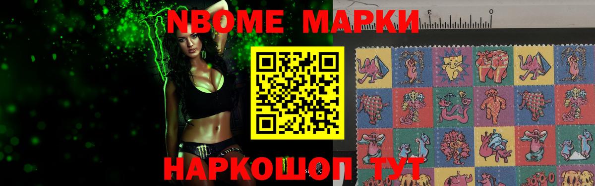 ЛСД экстази  Вход с VPN  Калач-на-Дону  LSD-25 экстази кислота 